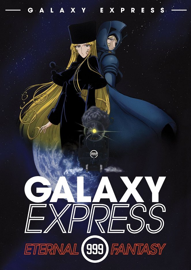 Galaxy Express 999: Eternal Fantasy - Posters