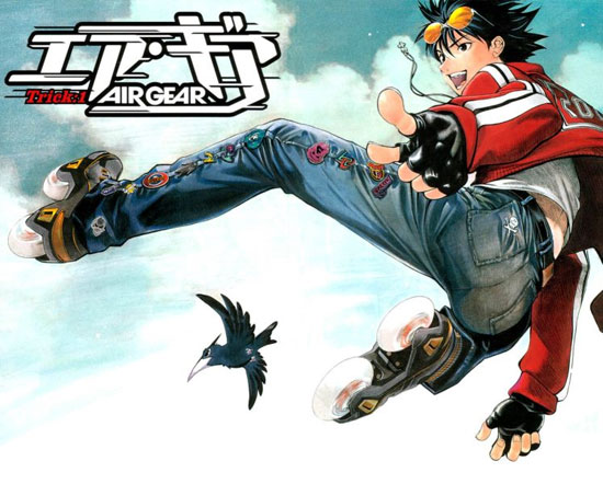 Air Gear - Carteles