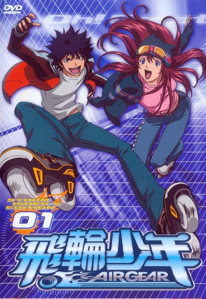 Air Gear - Posters