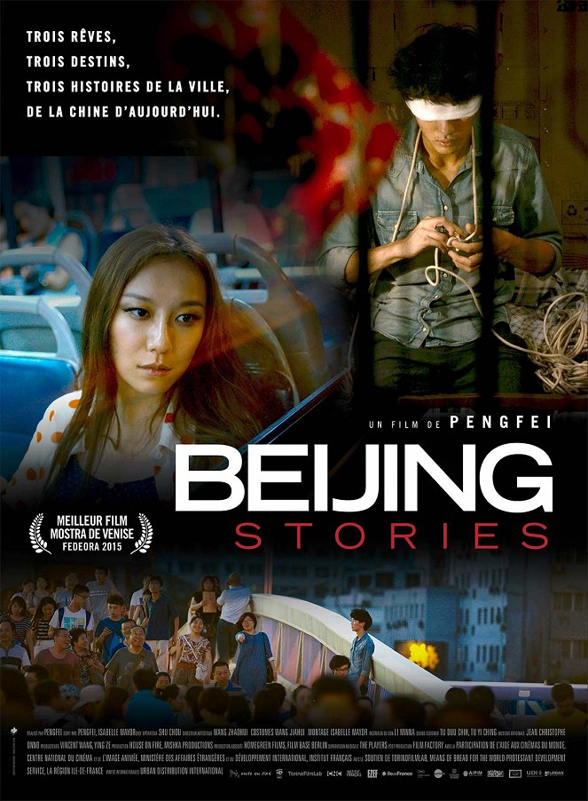 Beijing Stories - Affiches