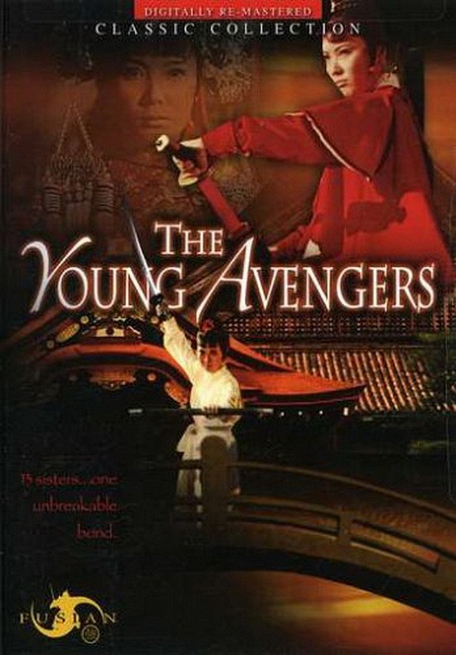 The Young Avengeress - Posters