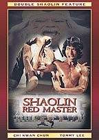 Shaolin Red Master - Posters