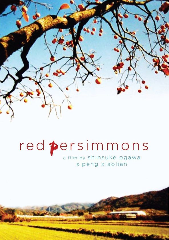 Red Persimmons - Posters