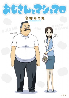 Ojisan and Marshmallow - Posters