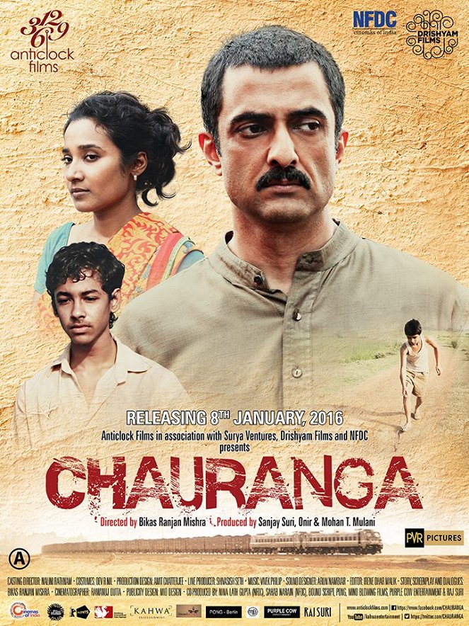 Chauranga - Plakate