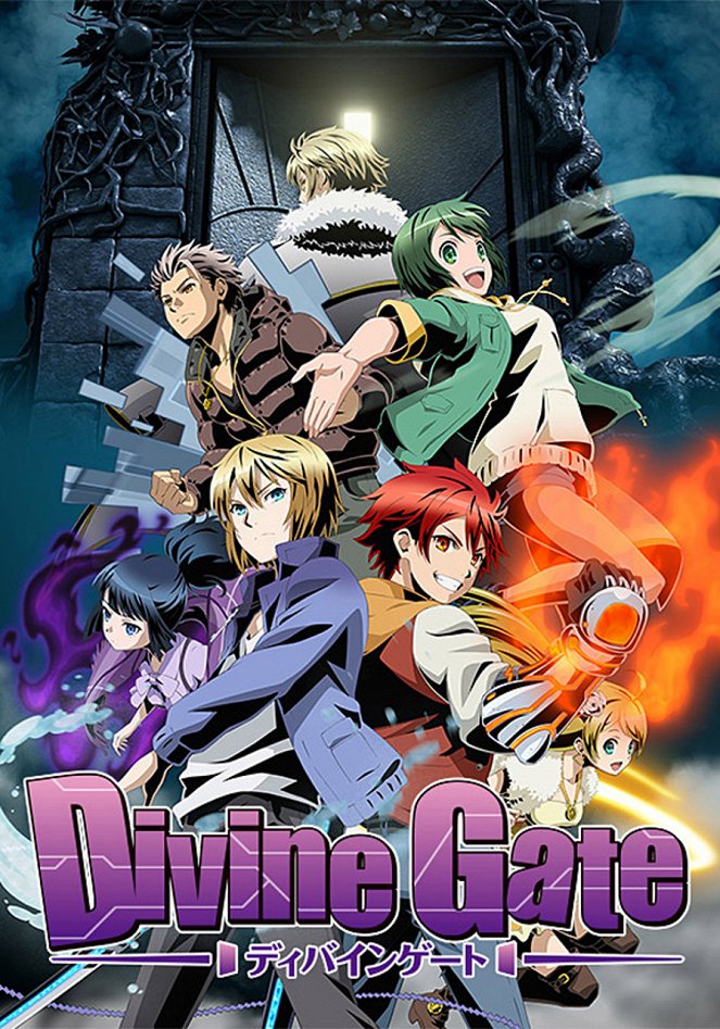 Divine Gate - Posters