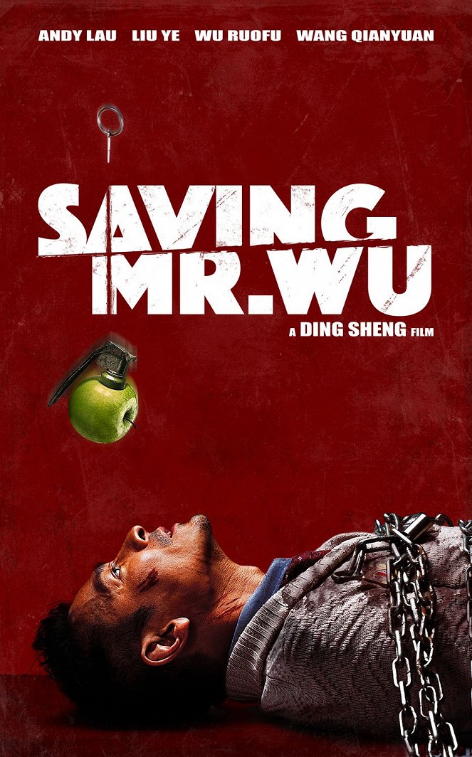 Saving Mr. Wu - Posters