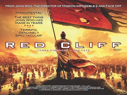 Red Cliff - Posters