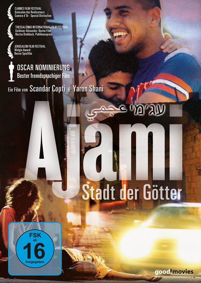 Ajami – Stadt der Götter - Plakate