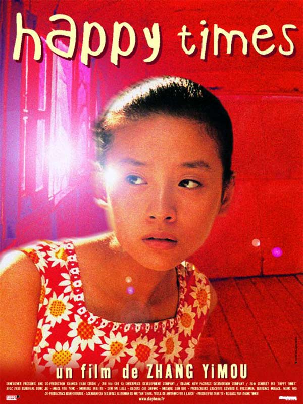 Happy Times - Affiches