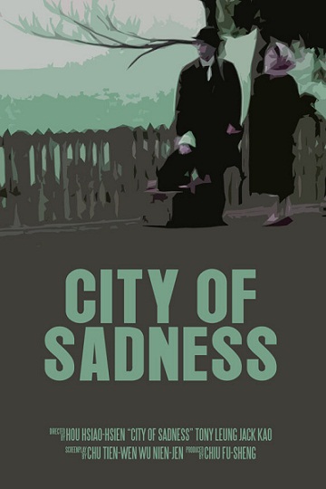 A City of Sadness - Posters