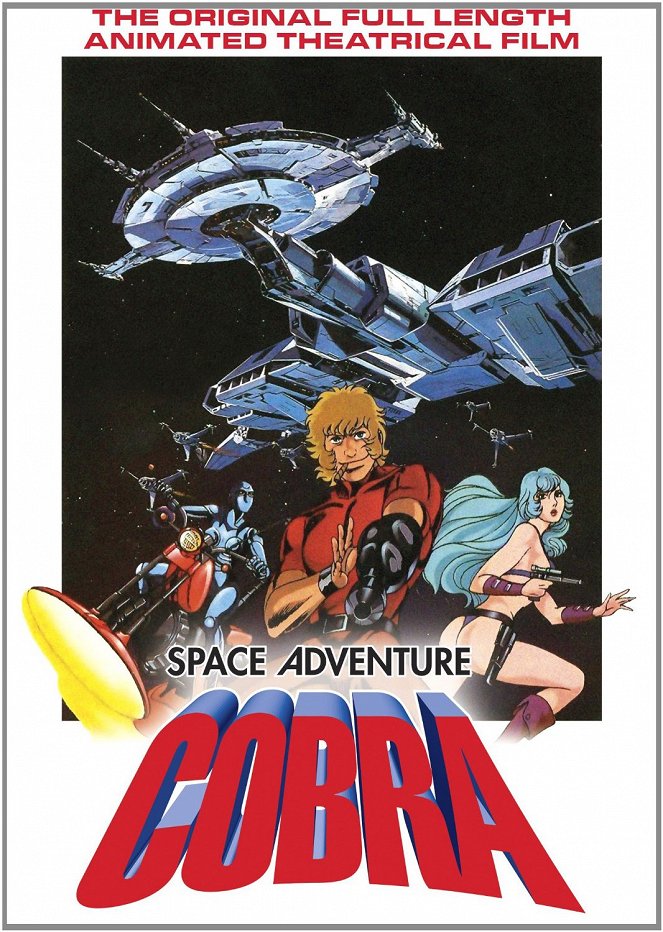 Space Adventure Cobra - Posters