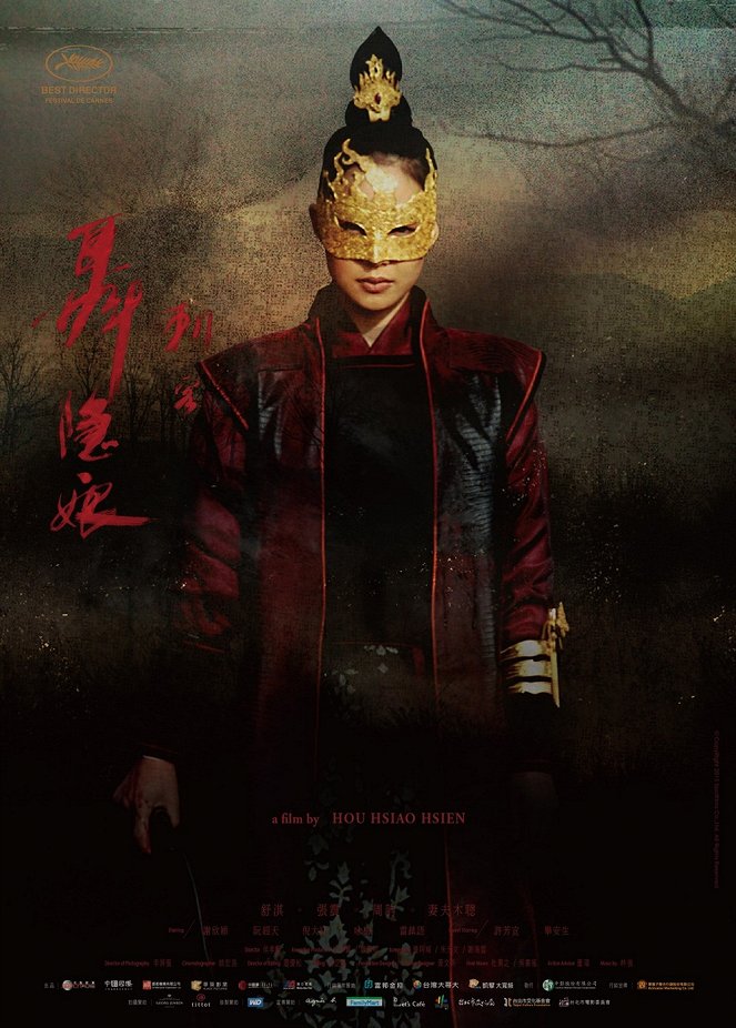 The Assassin - Posters