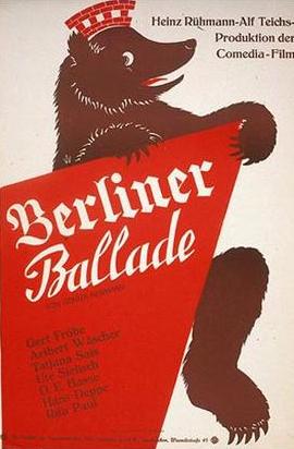Berliner Ballade - Cartazes