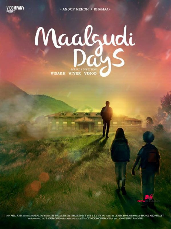 Maalgudi Days - Plagáty