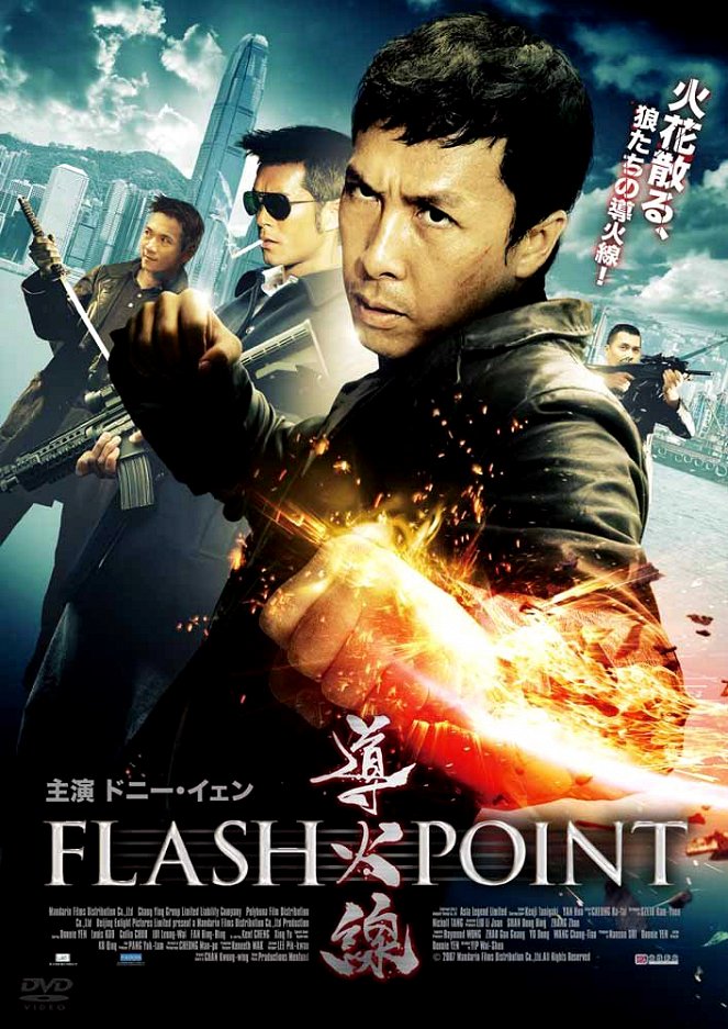 Operace Flash Point - Plakáty