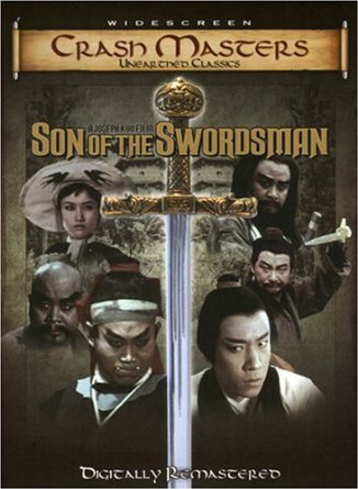 Son of Swordsman - Posters