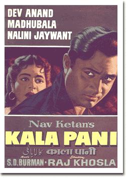 Kala Pani - Posters