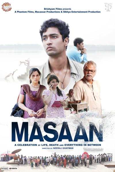 Masaan - Posters