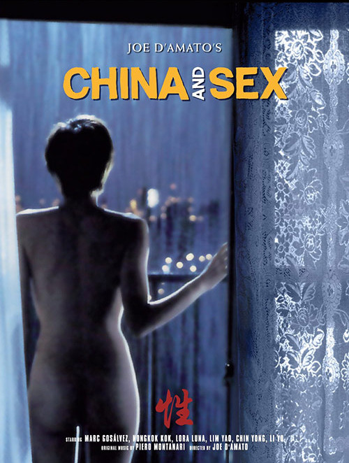 China and Sex - Cina e sesso - Posters