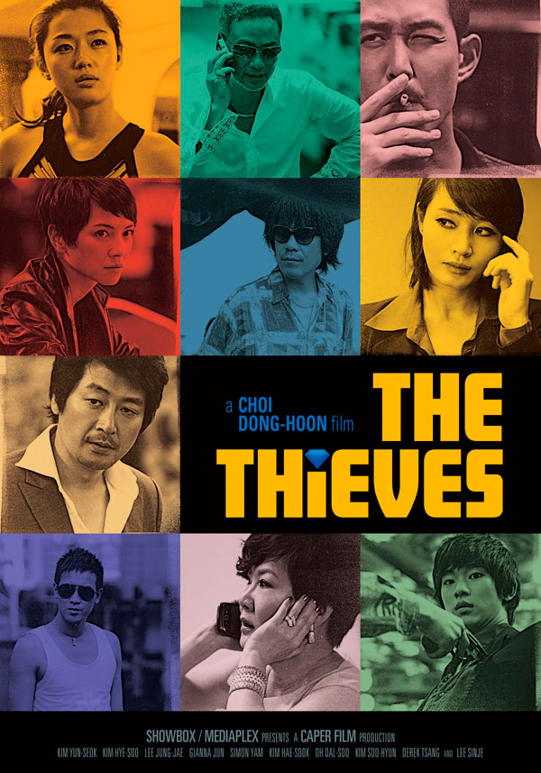 The Thieves - Posters