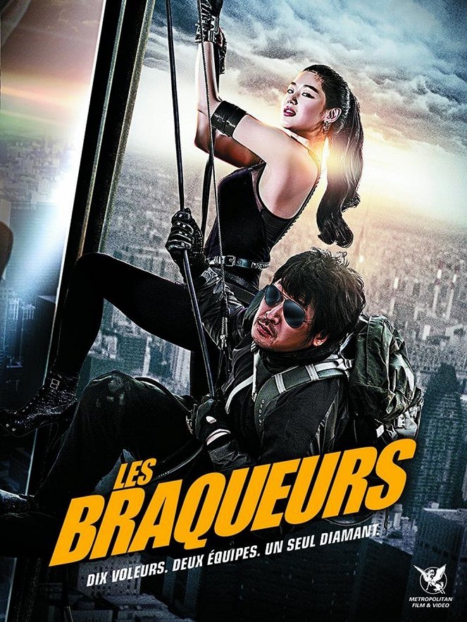 Les Braqueurs - Affiches