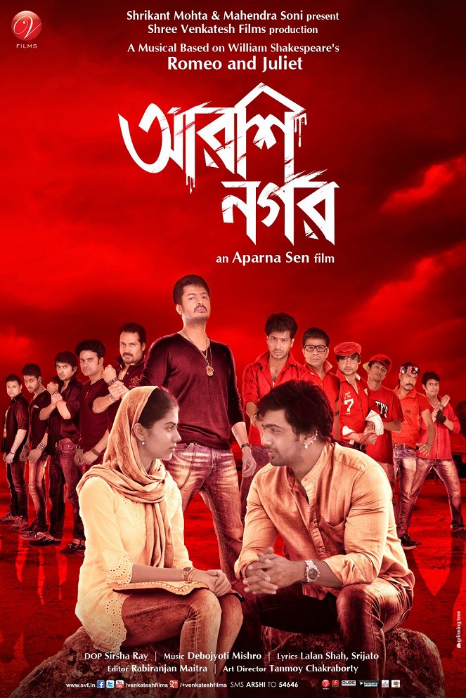 Arshinagar - Plakátok