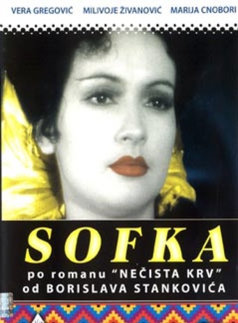 Sofka - Affiches