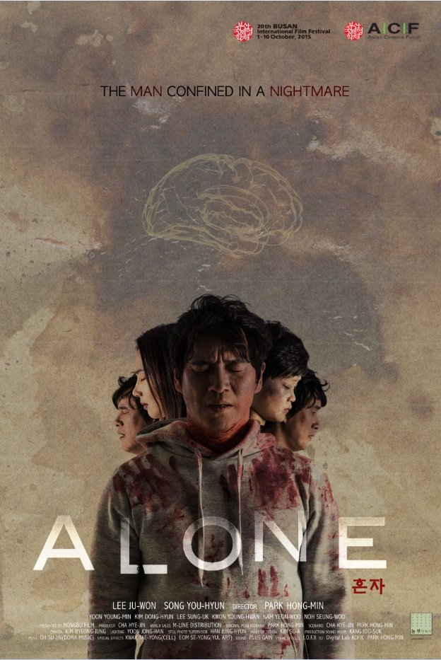 Alone - Posters