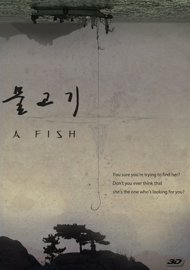 A Fish - Posters