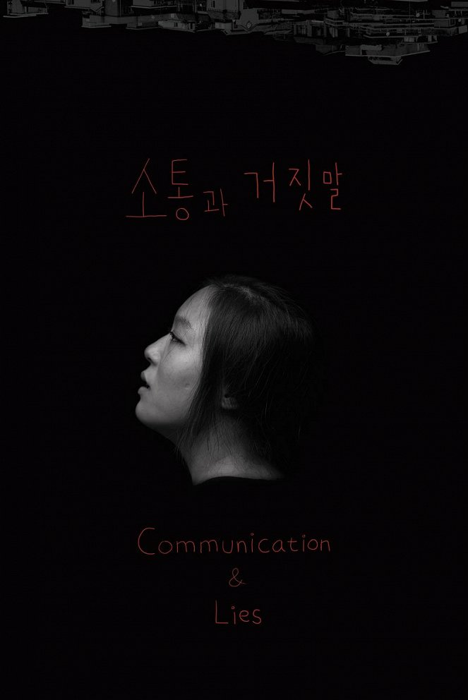 Komunikace & lži - Plakáty