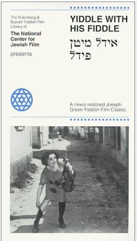 Yidl mitn fidl - Posters