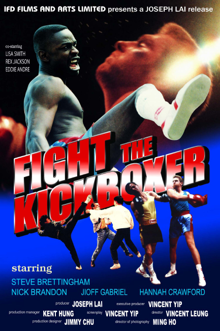 Kickboxer King - Affiches