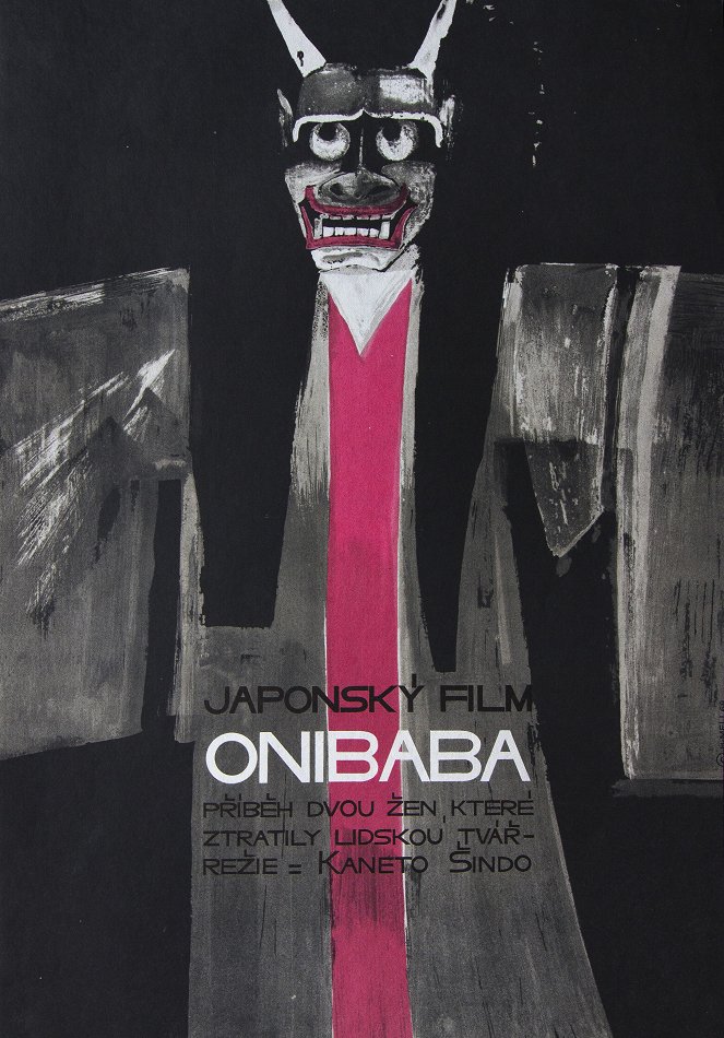 Onibaba - Plagáty