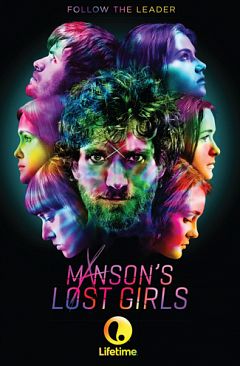 Manson's Lost Girls - Plakáty