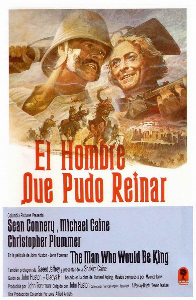 El hombre que pudo reinar - Carteles