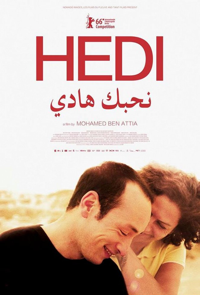 Hedis Hochzeit - Plakate