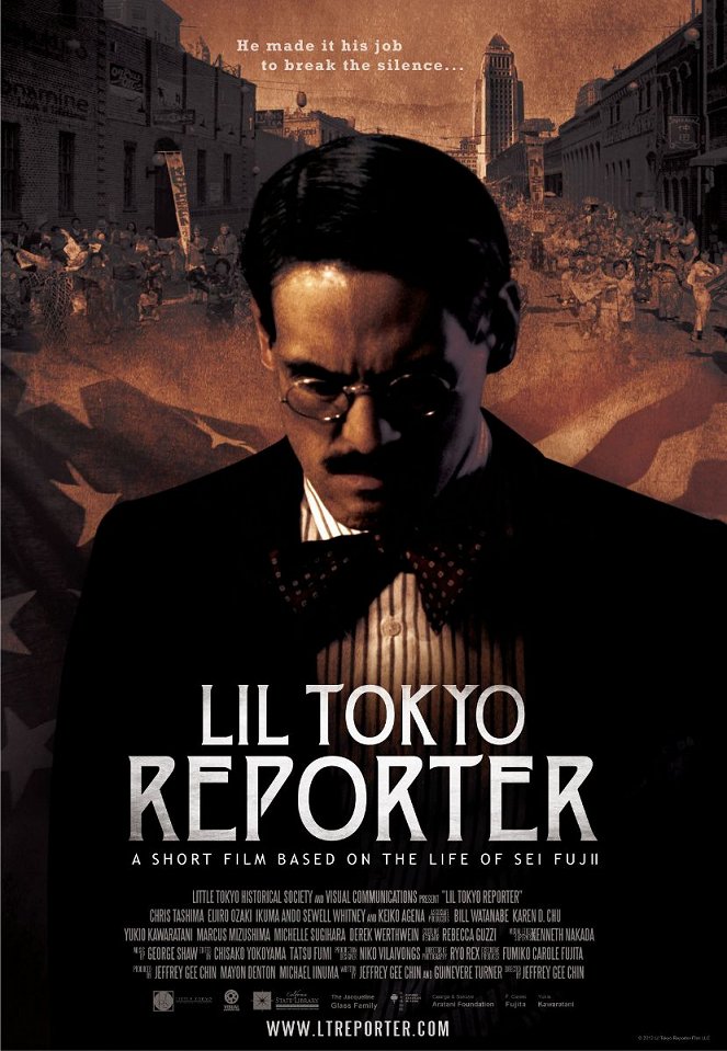 Lil Tokyo Reporter - Plakaty