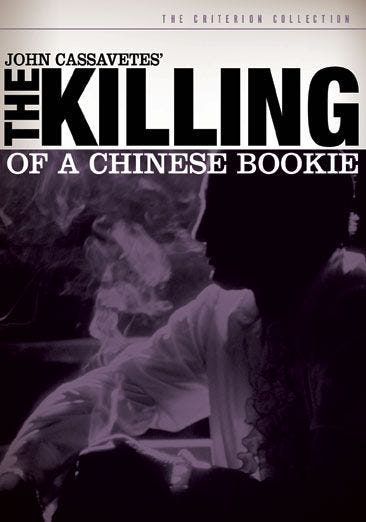 The Killing of a Chinese Bookie - Plakaty