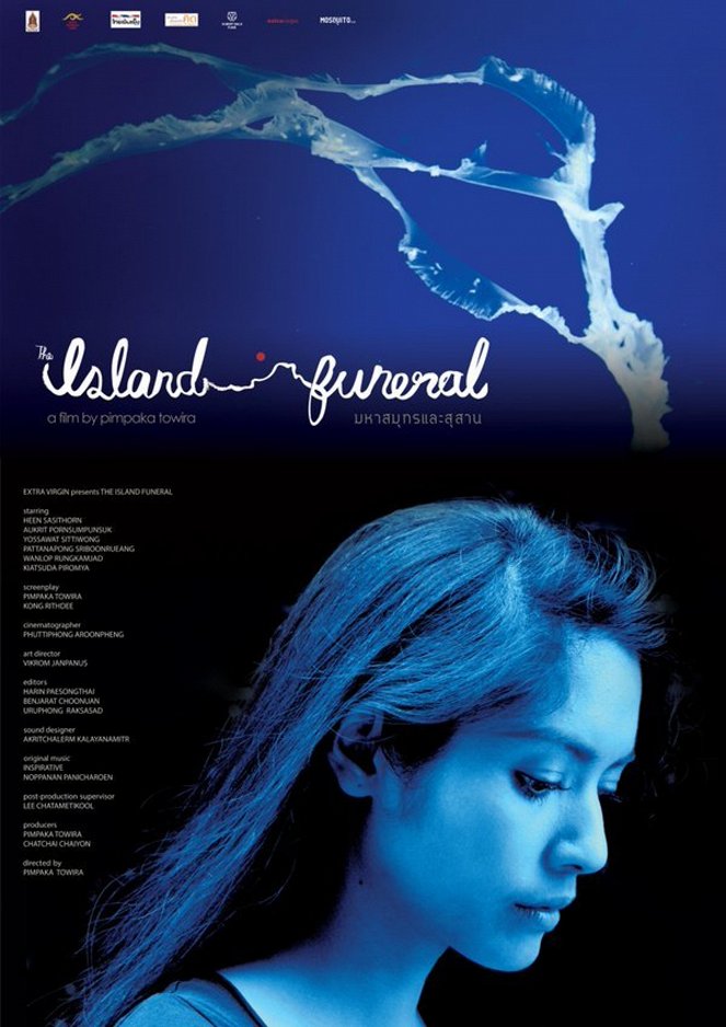 The Island Funeral - Posters
