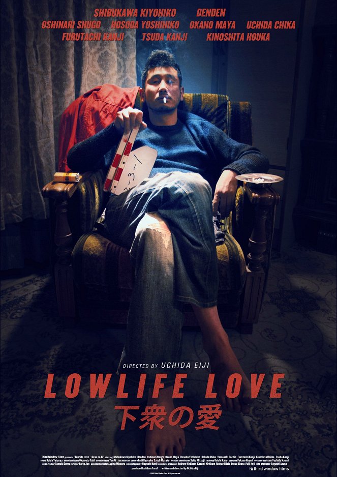 Lowlife Love - Plakate
