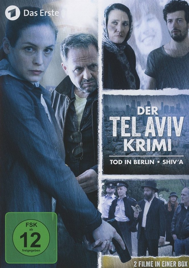 Der Tel-Aviv-Krimi - Shiv'a - Affiches