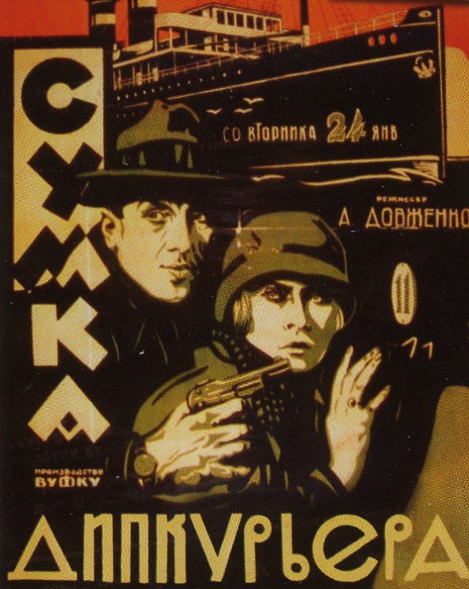 Aktovka diplomatického kurýra - Plakáty