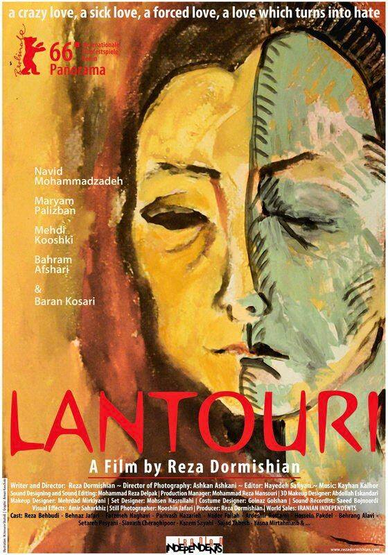 Lantouri - Cartazes