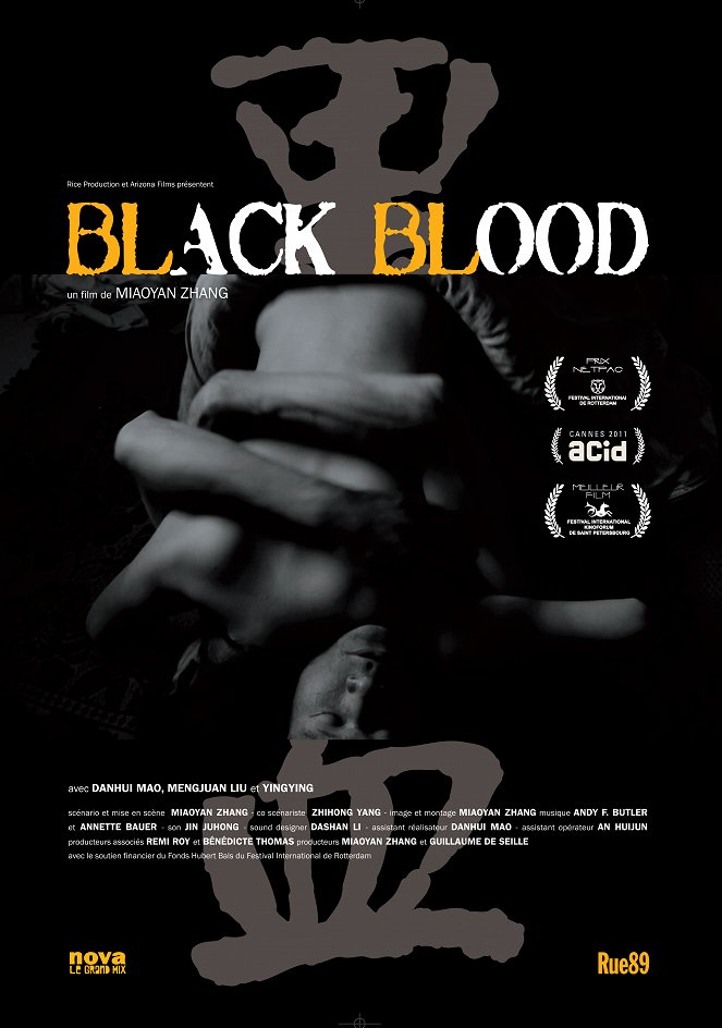 Black Blood - Plakate