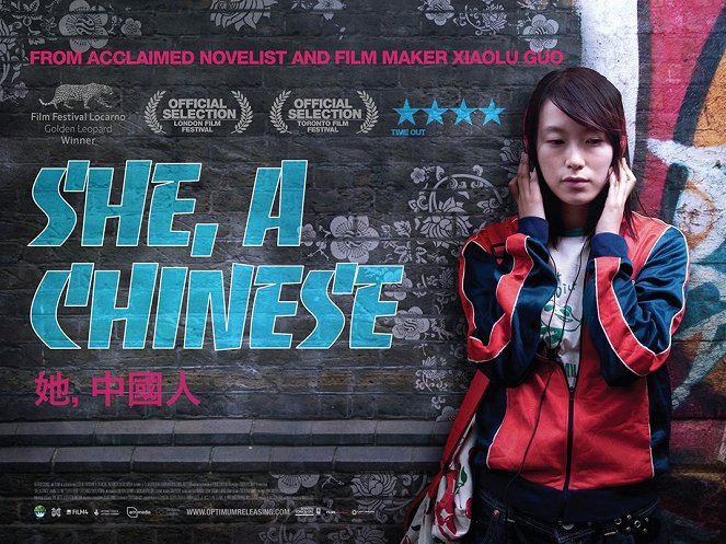 She, a Chinese - Posters