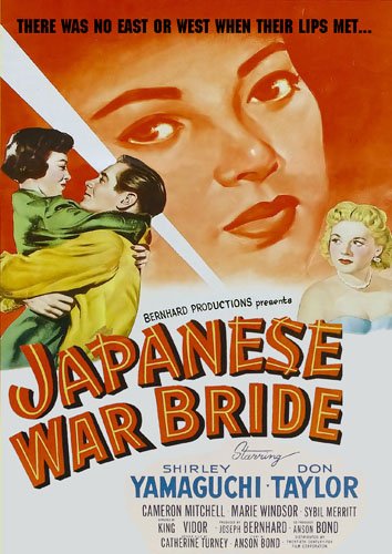 Japanese War Bride - Plagáty