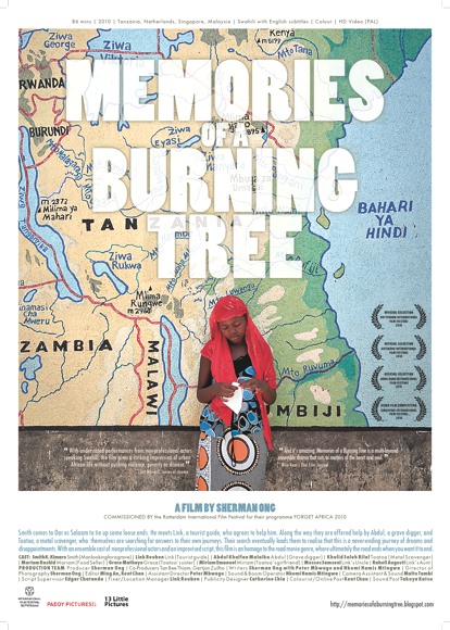 Memories of a Burning Tree - Posters