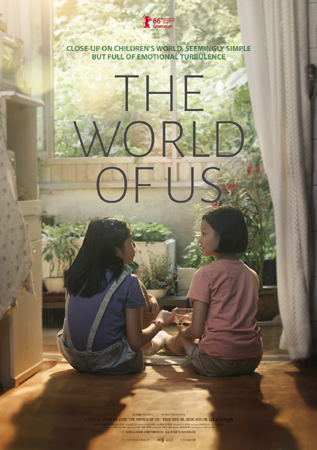 The World of Us - Posters