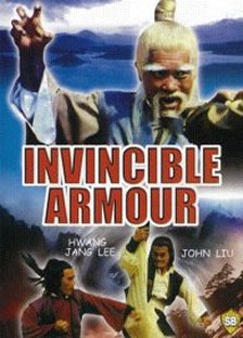 The Invincible Armour - Posters